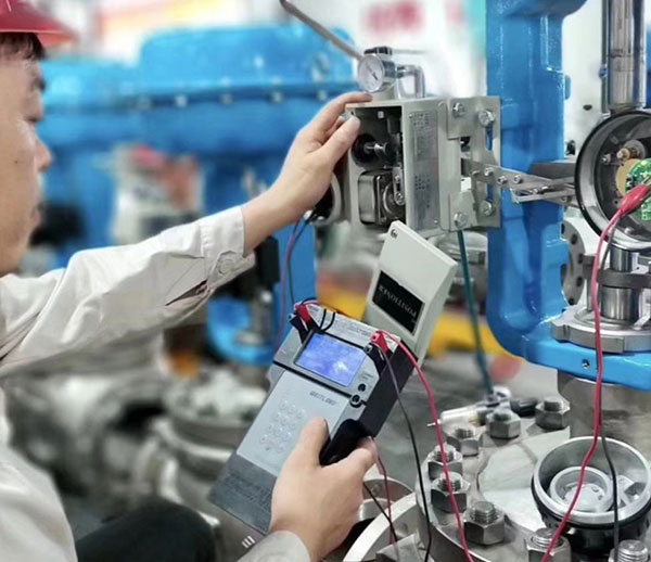 萬(wàn)捷新材料