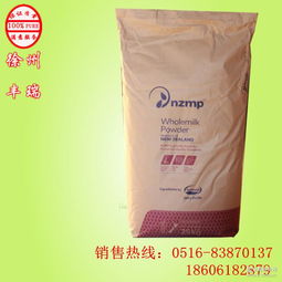 凌云食品 品牌實力、產品價格與物資供銷一站式解析