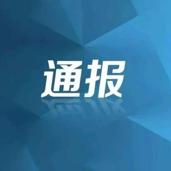 超市物資供銷 現(xiàn)代零售業(yè)的核心鏈條
